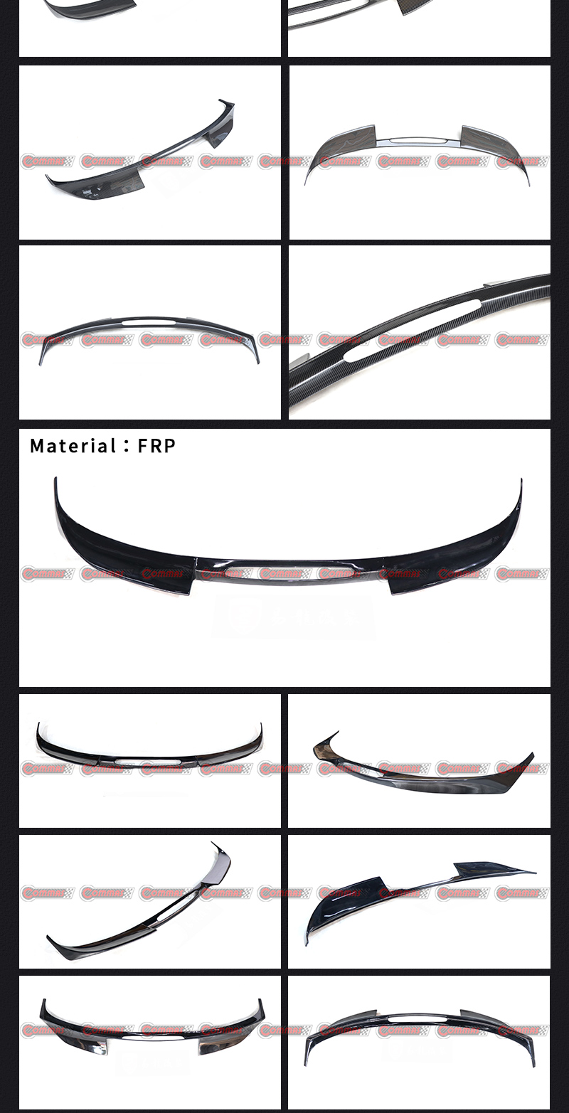 ferrari 488 svr aler&oacute;n trasero