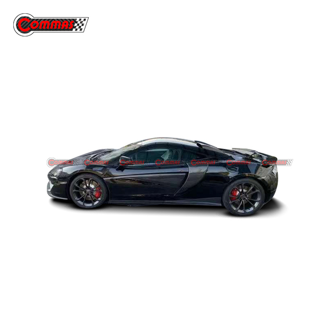 Faldones laterales de fibra de carbono estilo Novitec para Mclaren 540C 570S