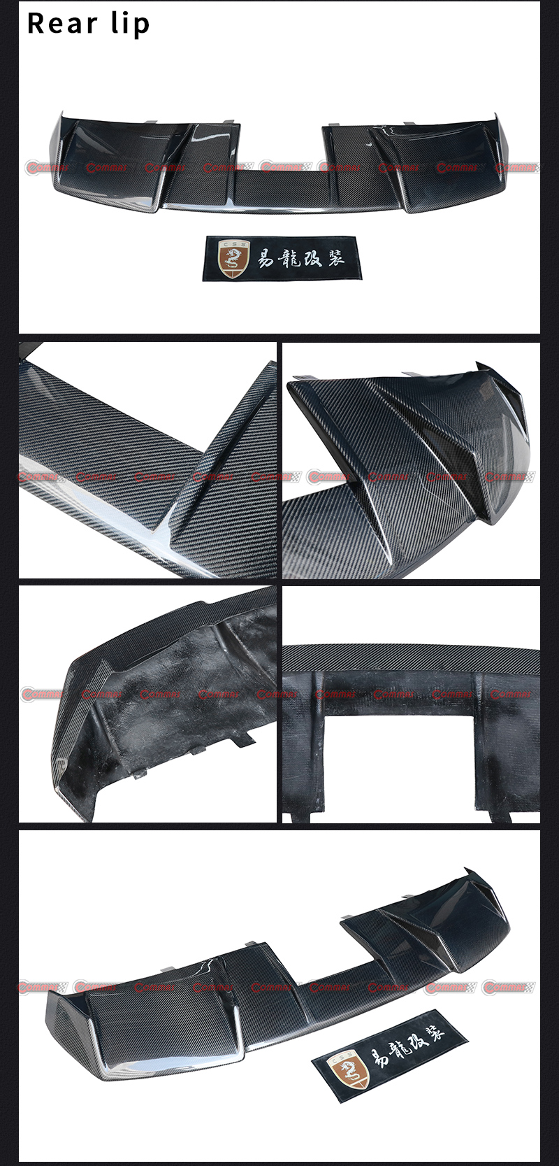 Difusor trasero dmc lambroghini gallardo