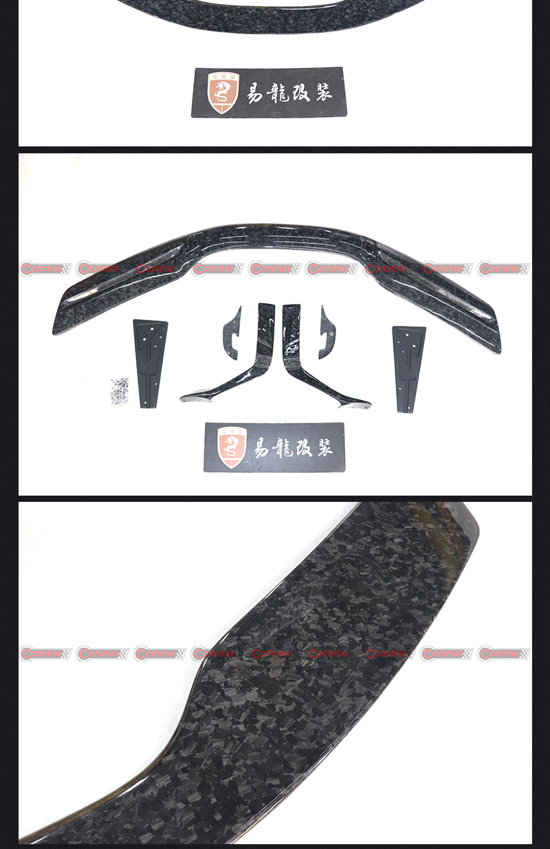 aler&oacute;n trasero novitec mclaren 540s