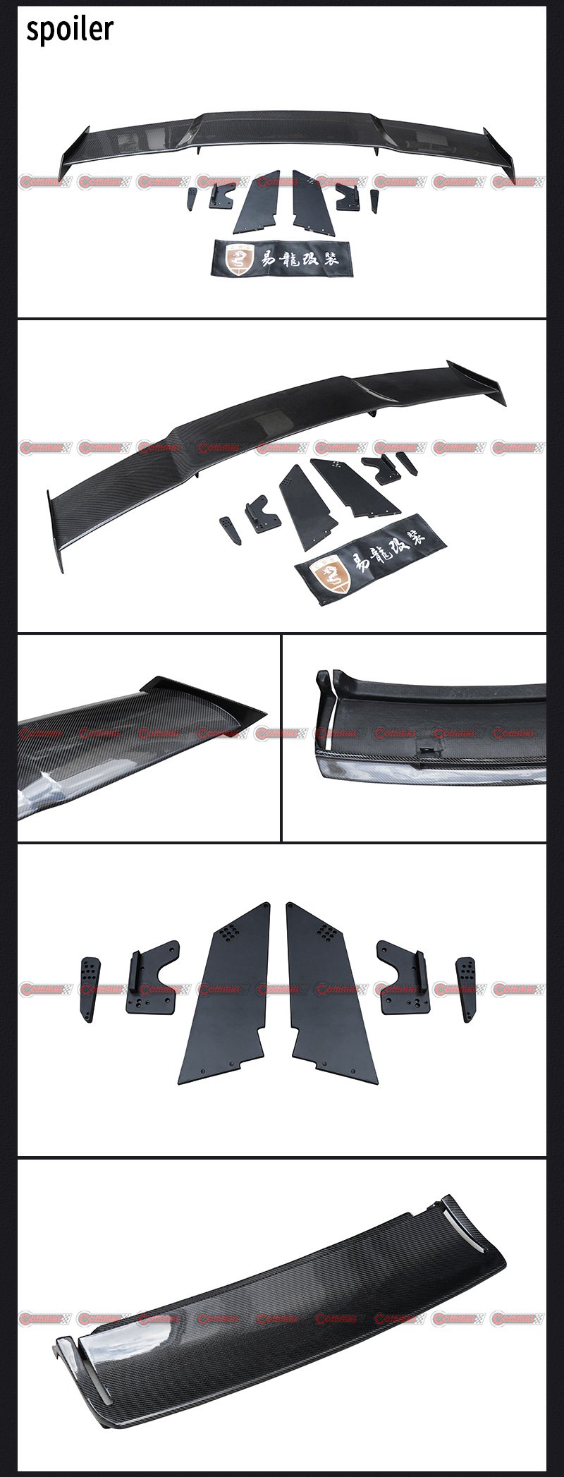 aler&oacute;n trasero lambroghini gallardo rz