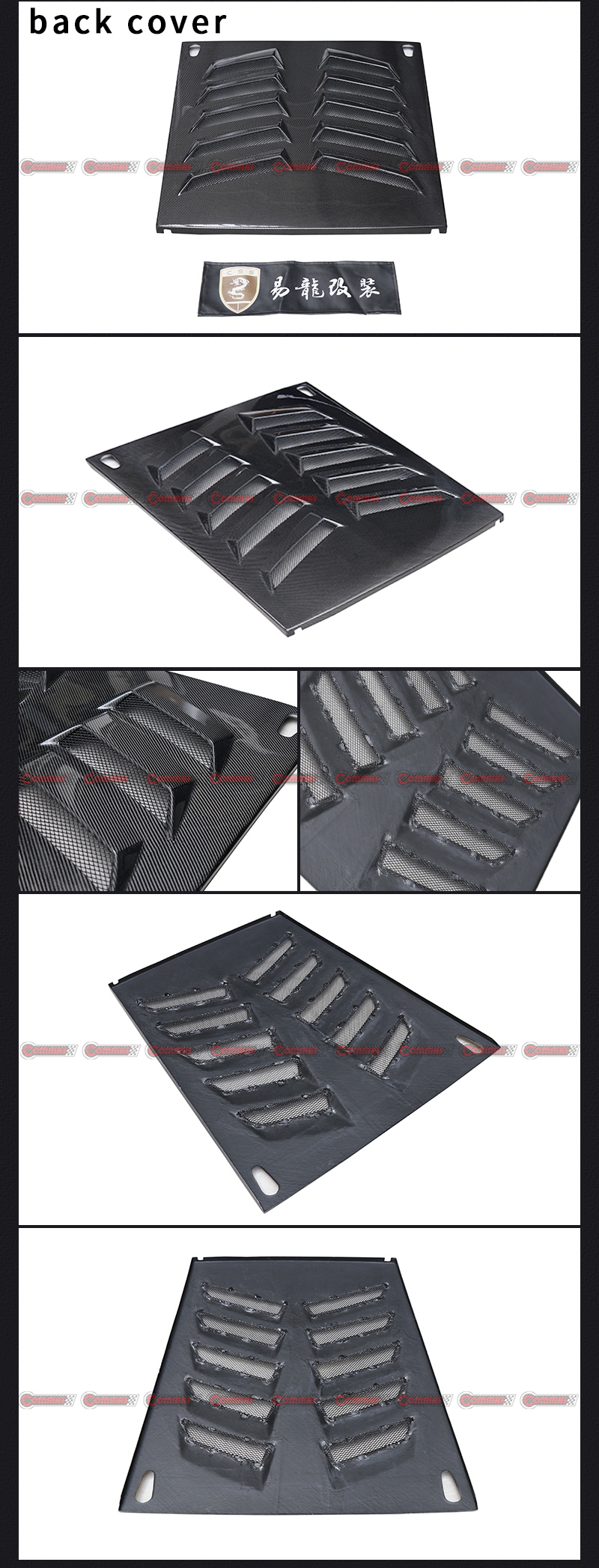 cubierta trasera del maletero lambroghini gallardo