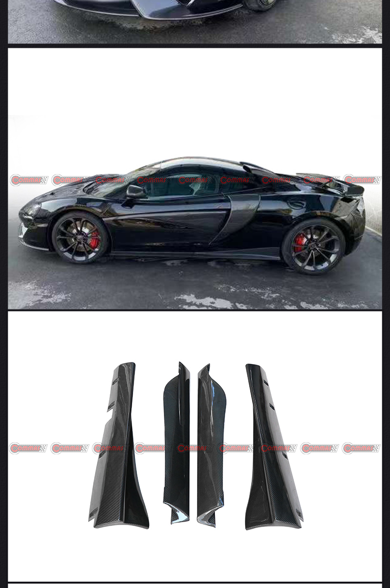 Faldones laterales novitec mclaren 540c 570s
