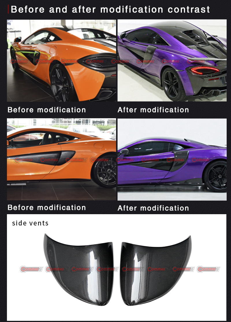 Ventilaci&oacute;n lateral novitec mclaren 570s