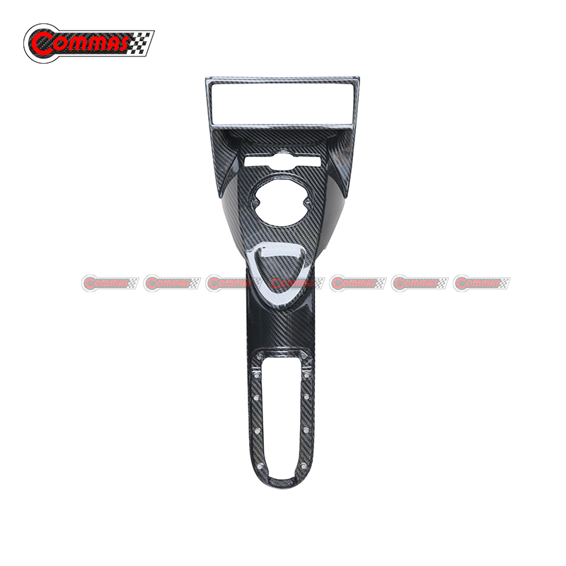 Cubiertas de control central de fibra de carbono Lamborghini Gallardo
