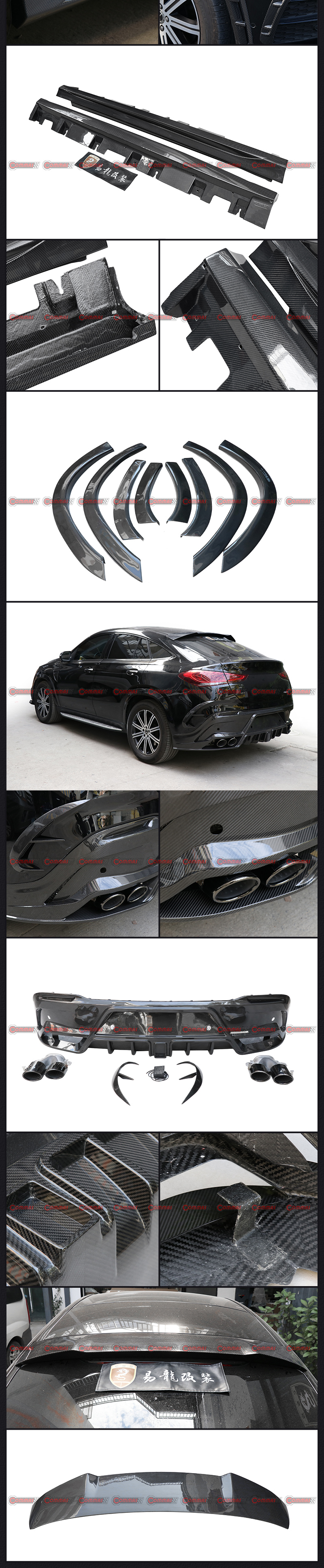 kit de carrocer&iacute;a mansory mercedes benz gle