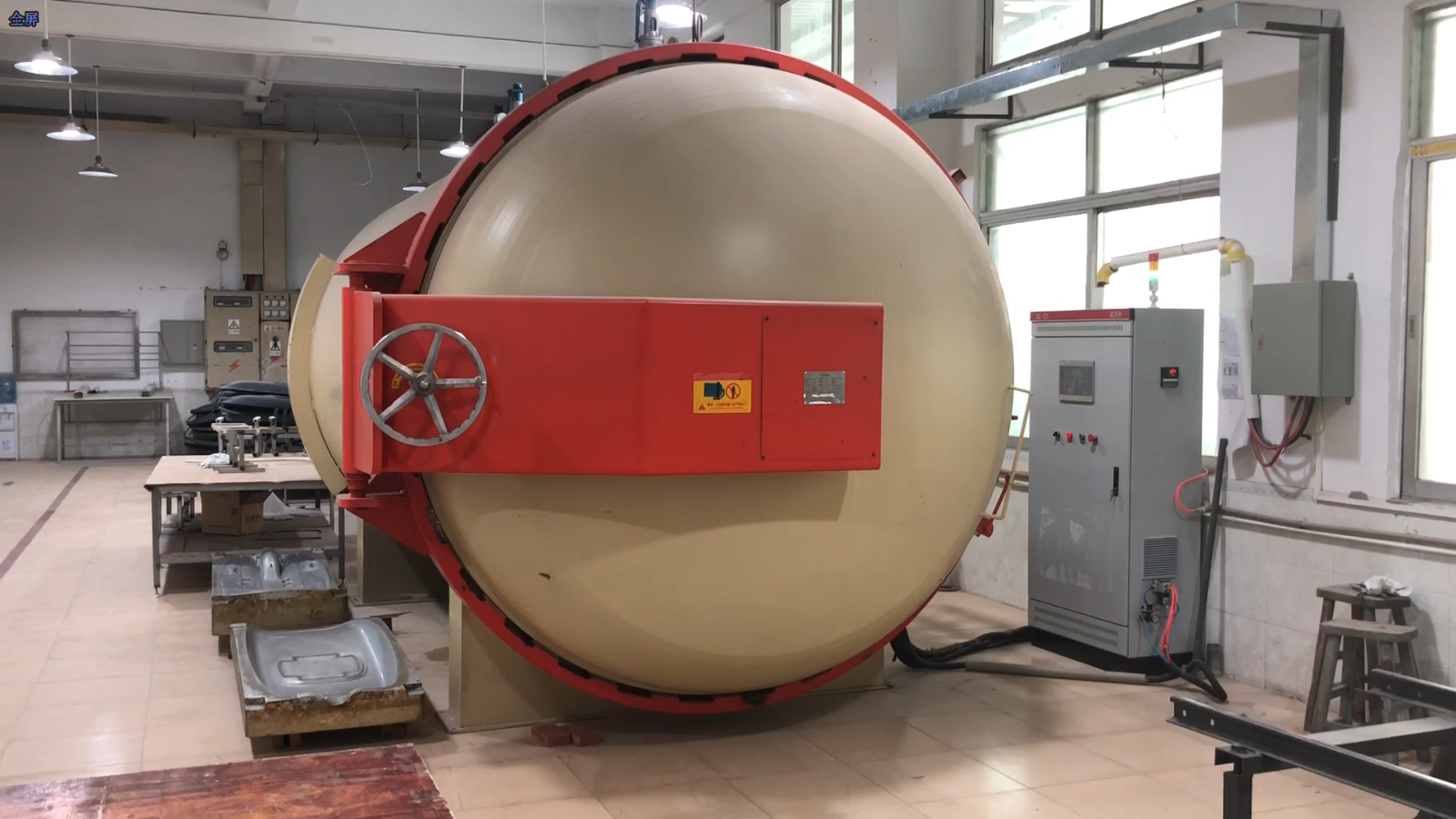 kit de carrocer&iacute;a