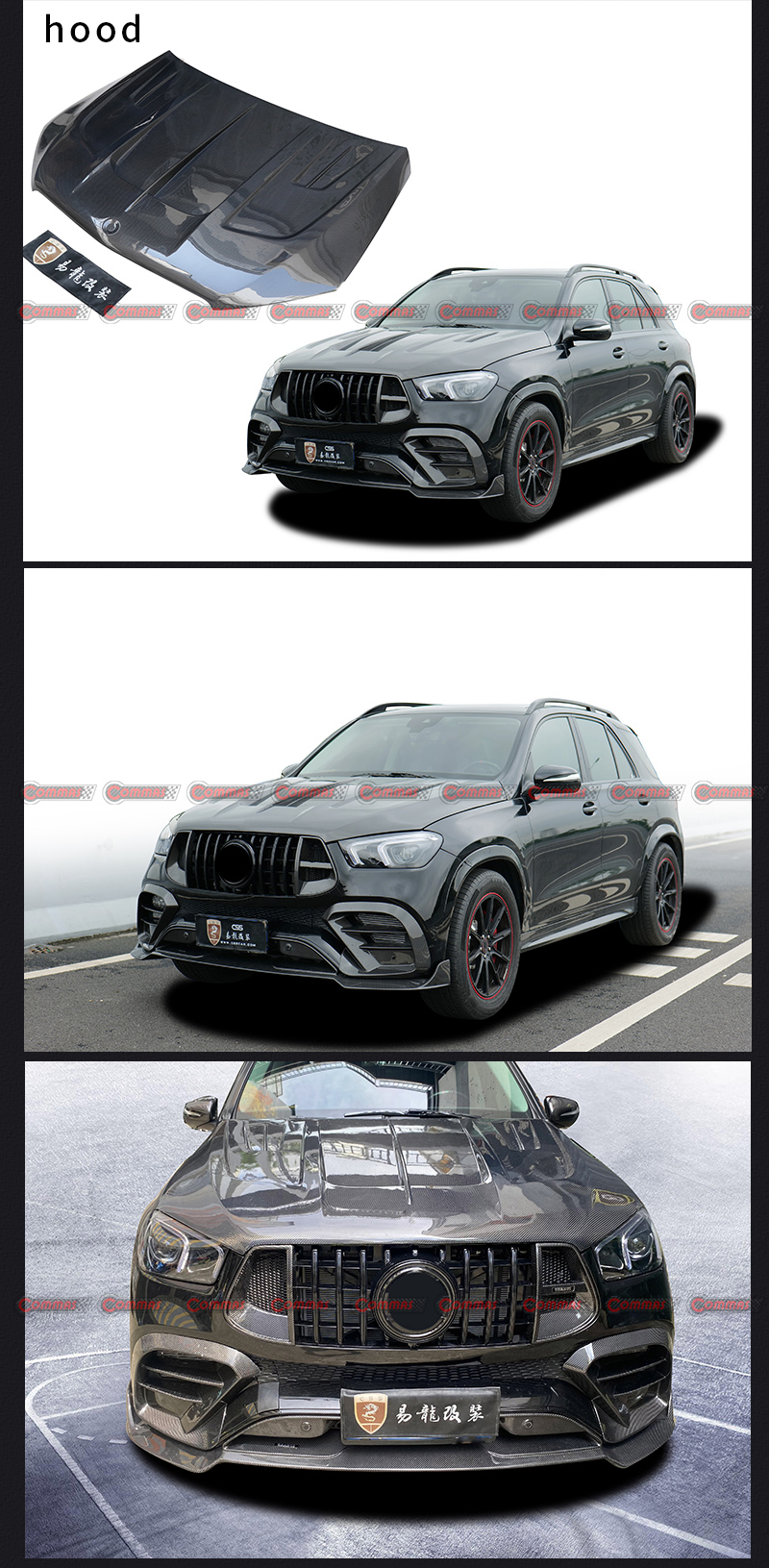 tapa motor estilo larte mercedes benz gle